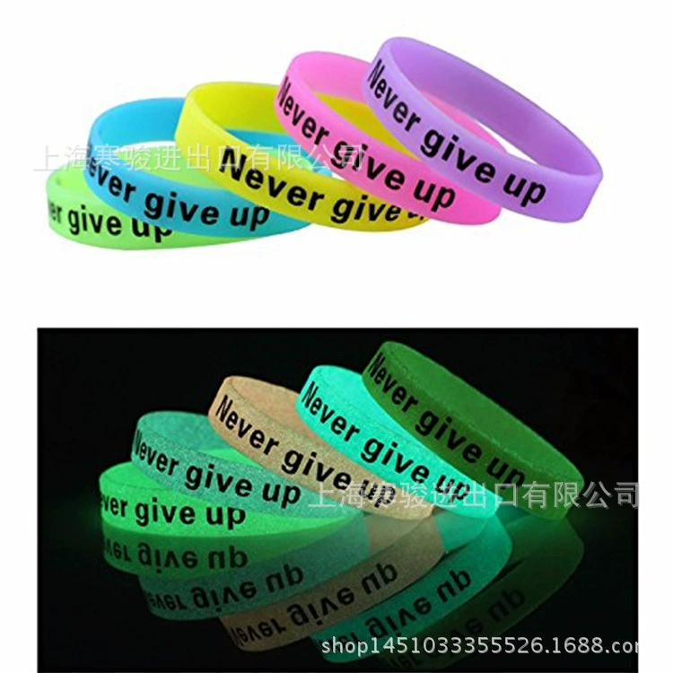NEVER GIVE UP will never give up the silicone bracelet and the wristband circle