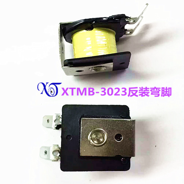 110v 机械蜂鸣器 弯脚 煮蛋器配件 交流电 50HZ 蜂鸣器专业厂家