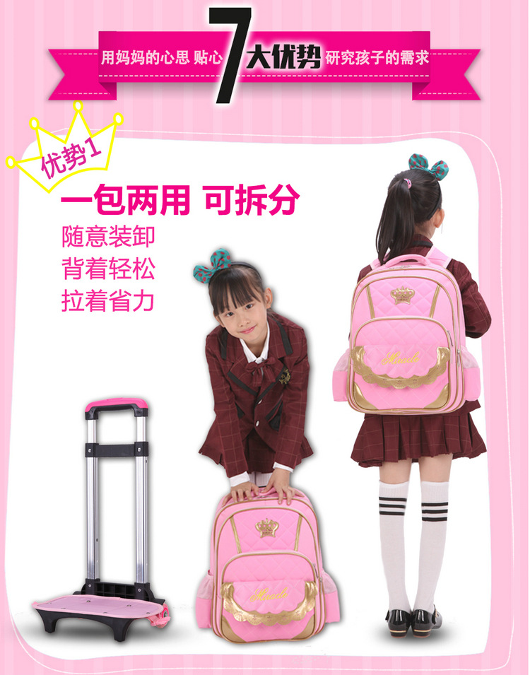 1002六轮详情页_07
