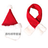 吉仔仔 Hat, red keep warm velvet scarf, set