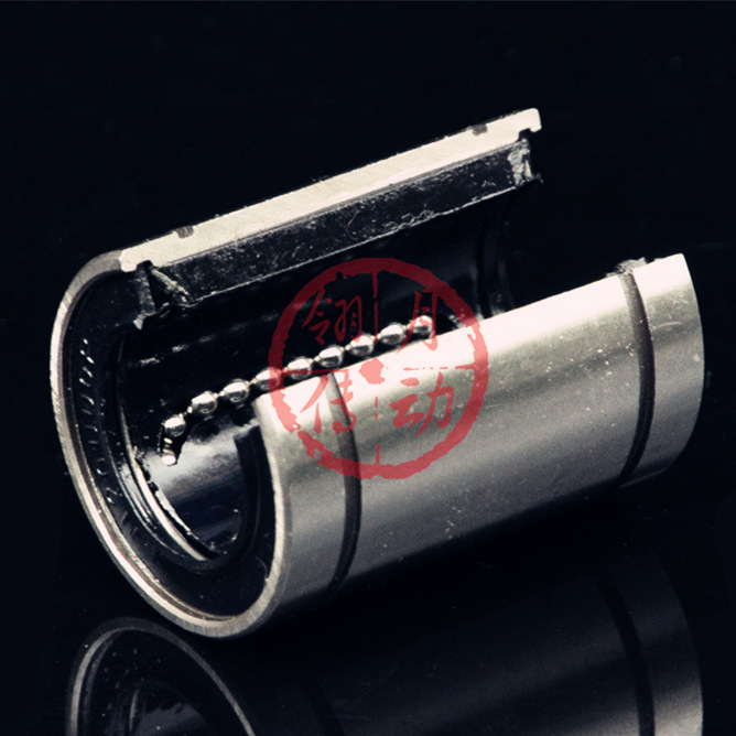 LM30UU 大开口 OP 直线性光轴承 厂家供应 批发 滚珠滑动