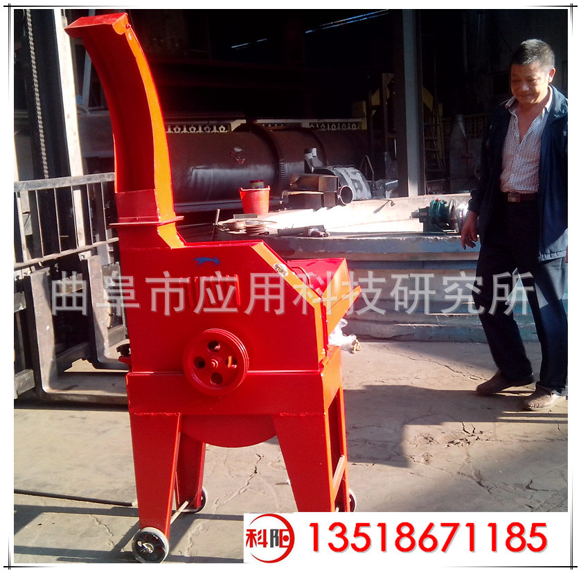 ＺＣ-3型铡草机