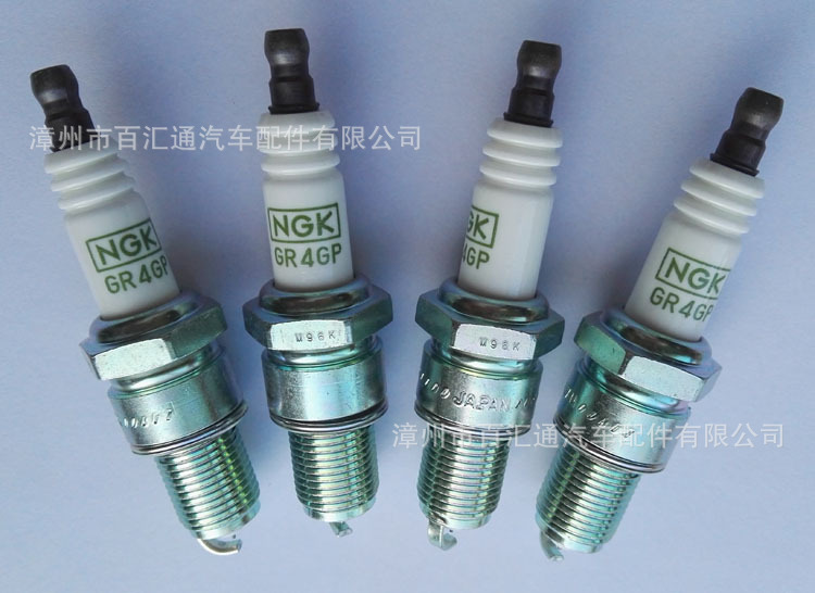 Supply NGK, GR4GP, 2763