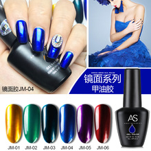 AS�����R���z⁽�t�����z����ħ�R�z���z�R���{ɫ�����z