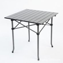 户外休闲折叠桌椅套装铝合金便携式沙滩桌椅自驾游五件套野餐桌椅