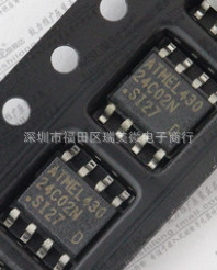 AT24C02 贴片SOP8 存储器 24C02