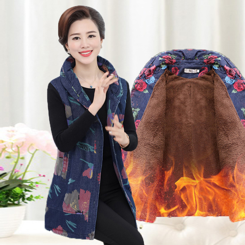 Gilet femme SHEN DA en Coton - Ref 3316633 Image 1