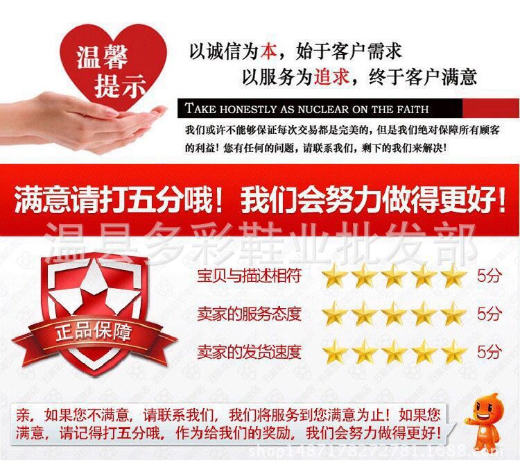 3832082984_1850653842