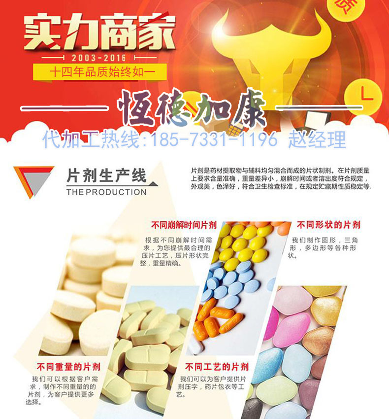 360截图20170615163704859