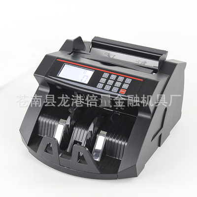 厂家订制新款纯黑色多国点钞机美元欧元验钞机液晶马币澳元台币|ru