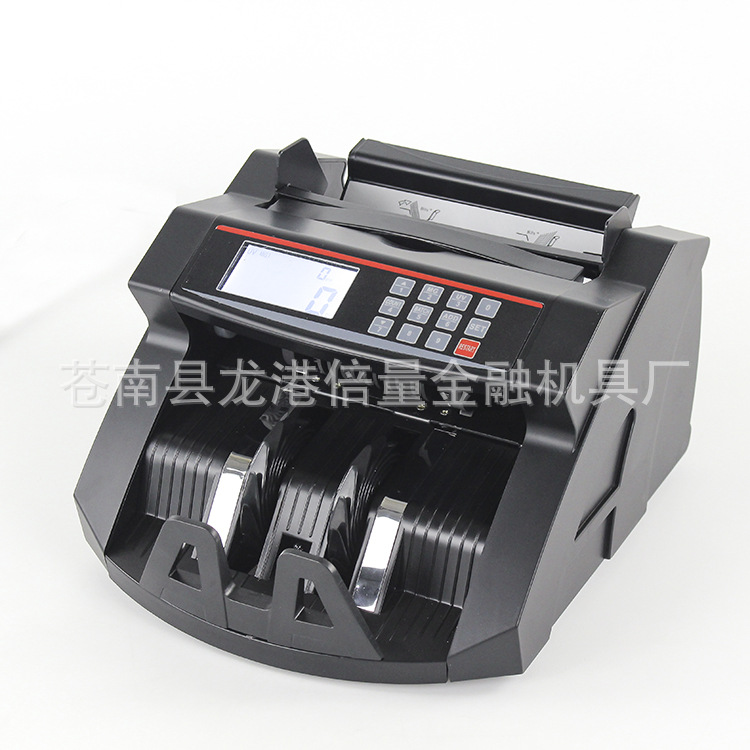 厂家订制新款纯黑色多国点钞机美元欧元验钞机液晶马币澳元台币|ru