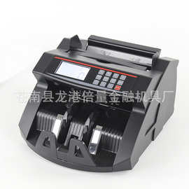 厂家新款纯黑色多国点钞机美元欧元验钞机液晶马币澳元台币