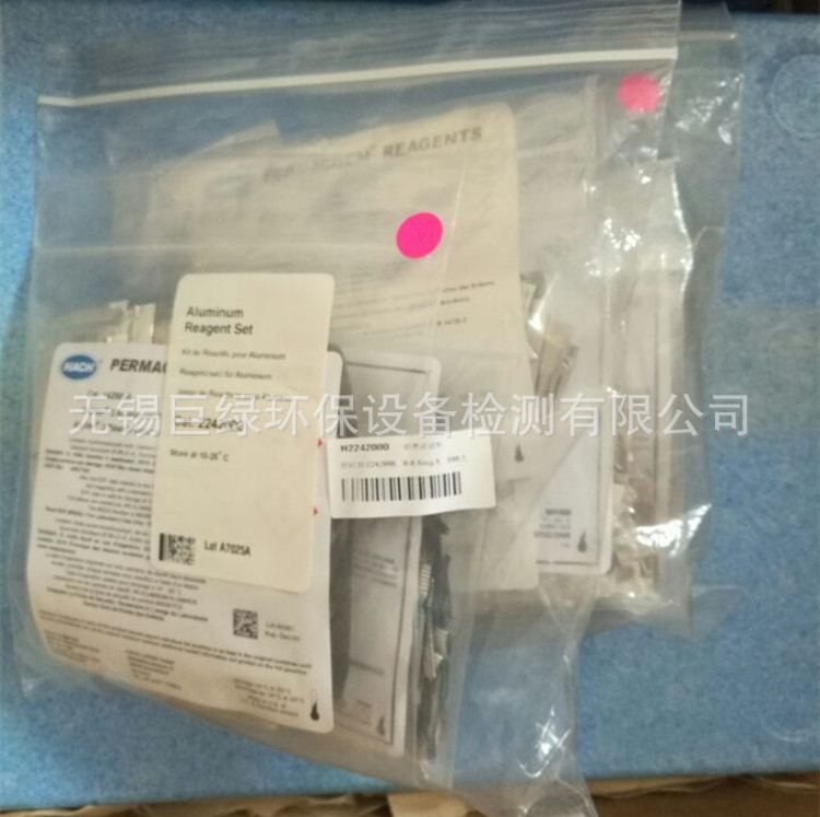 美国HACH哈希铝试剂2242000/22420-00，0.008-0.8mg/l,PK/100