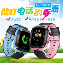 ��ͯ���ܵ绰��λ�ֱ��ֻ�1.44�����ܴ�绰������Ʒ����ֱ��