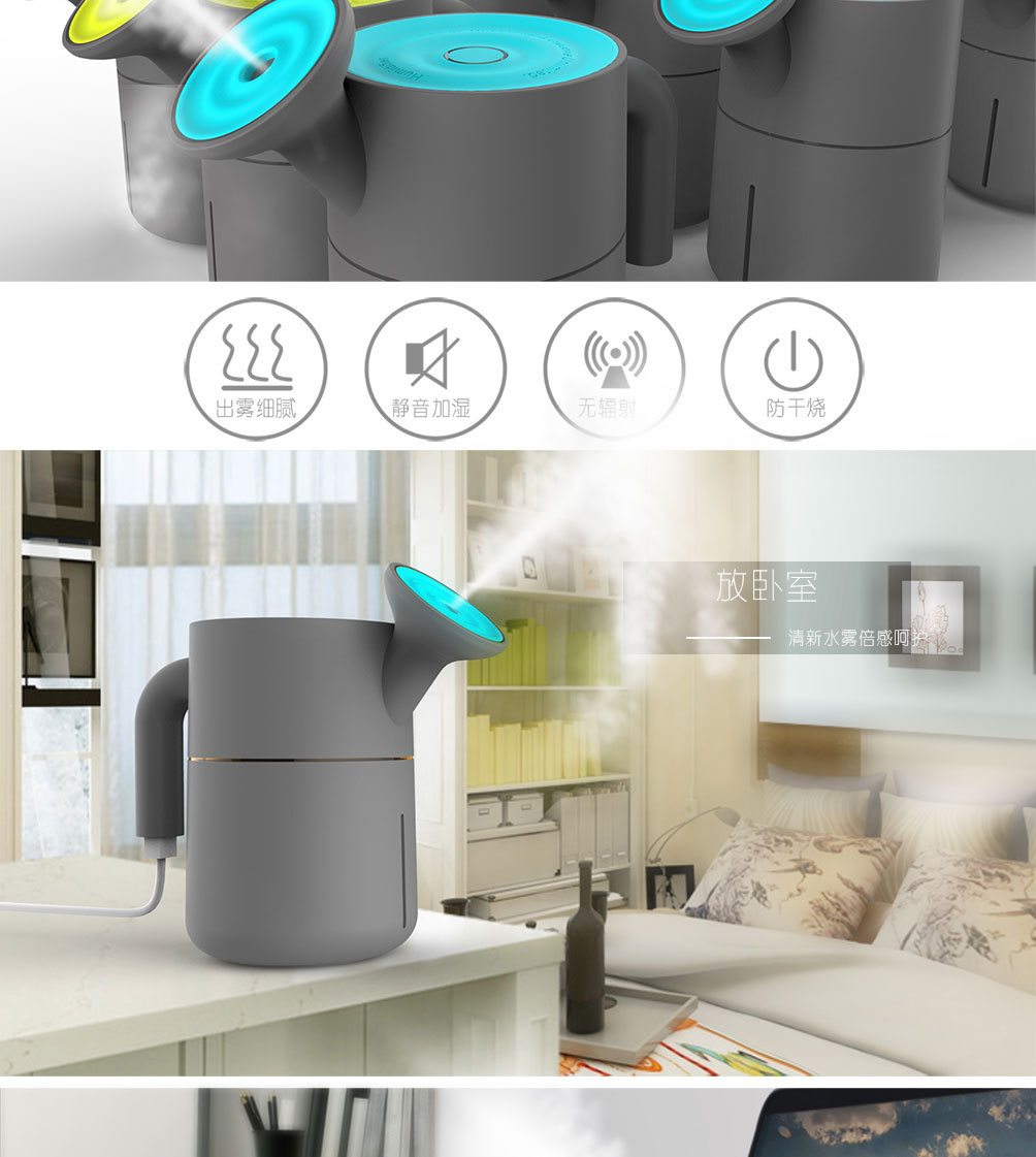 水壶详情页(1)_03