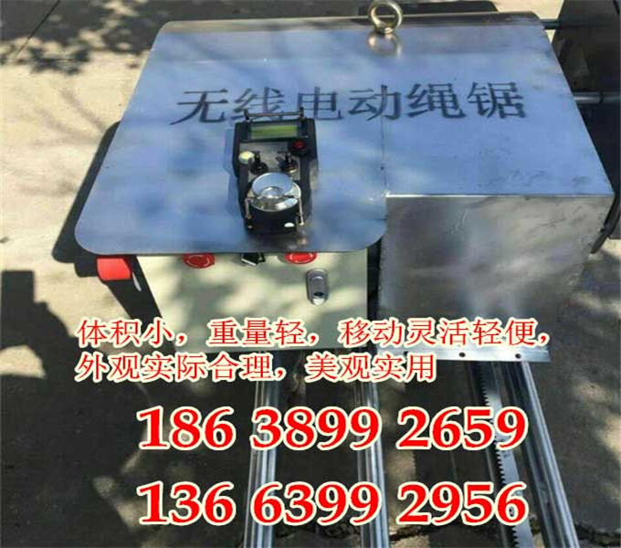 qq圖片20170615180438_副本