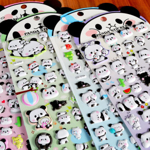 SL-ST flash music stickers cute giant panda diy album Hand account book Japanese stationery album small mobile phone decoration