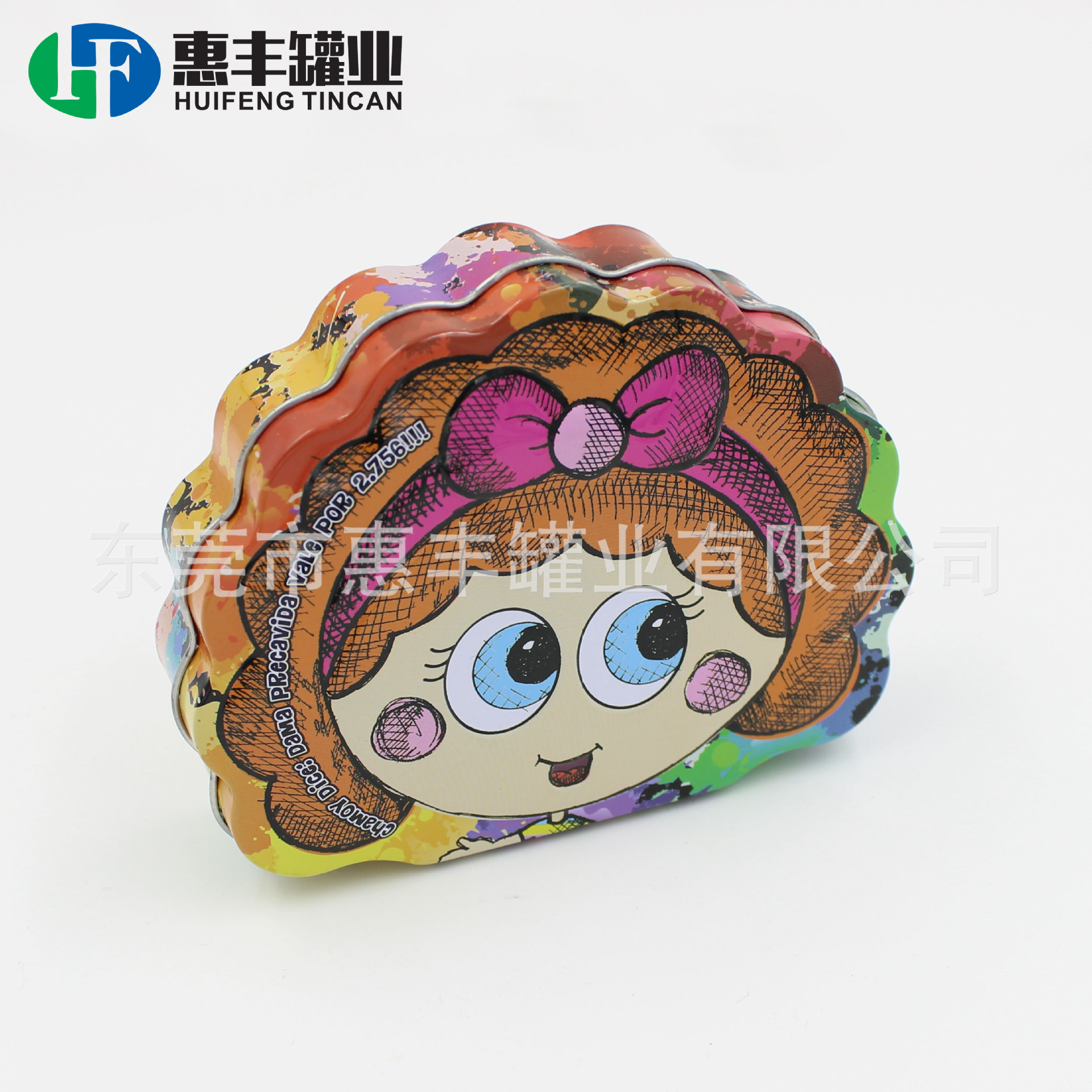 供应波浪形爆炸头铁盒 女孩纸巾口袋马口铁盒 赠品铁罐tin box
