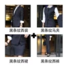 Black jacket, trousers, vest