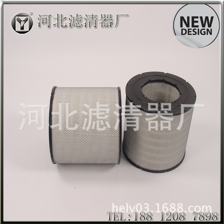 英格索兰39903265空气滤芯8