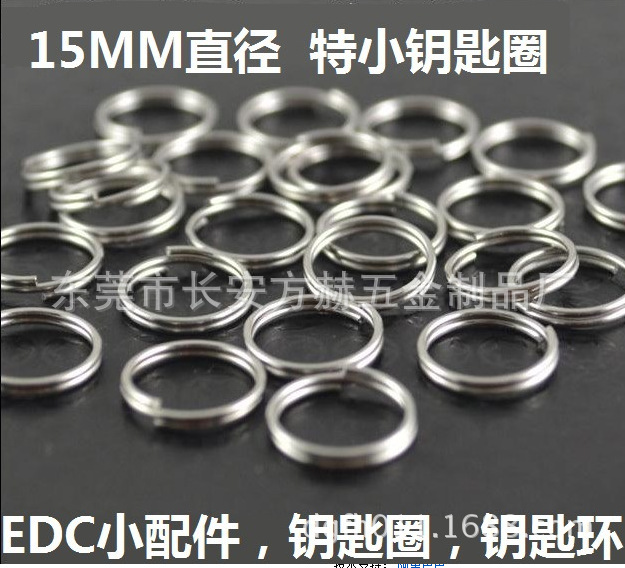 QQ图片20170818110353