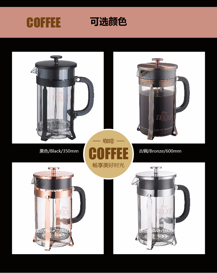 002-750-171016-01-03