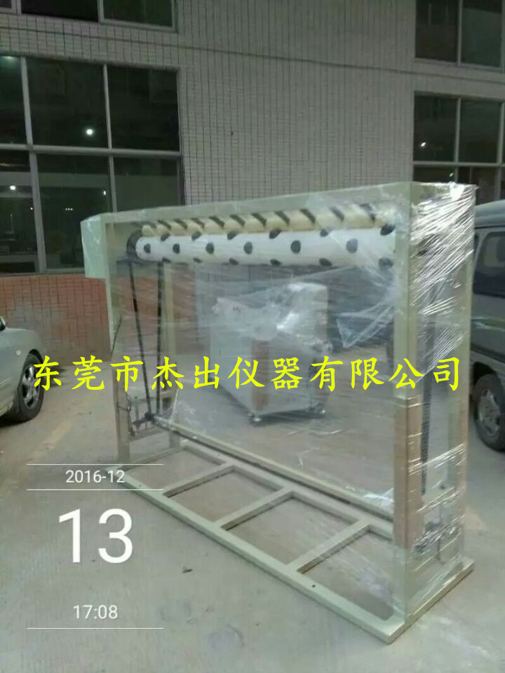 QQ图片20170529135115_副本