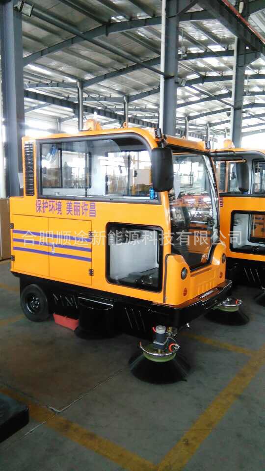 工厂直销电动全封闭扫地车驾驶式电瓶扫地车