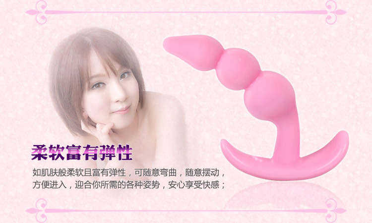 Beginner Silicone Anal Beads Plug Set, 4-Piece Pink Backdoor Training Kit — detail image 5