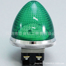 �ձ�MARUYASUָʾ��BLR-24GLHSP-C�h�r