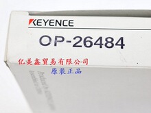 ԭ�b ����ʿ OP-26484 ��|