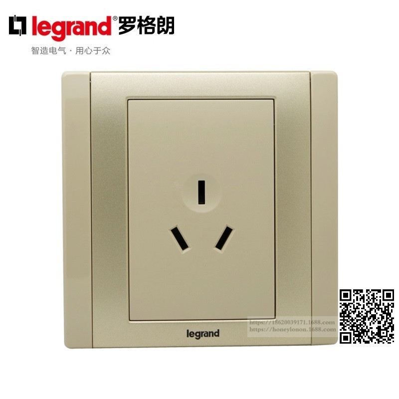 Legrand/罗格朗 美涵 10A三扁插座(烁金)ERN426/10S-C2