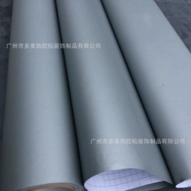 波音软片;墙纸、壁纸;展示柜