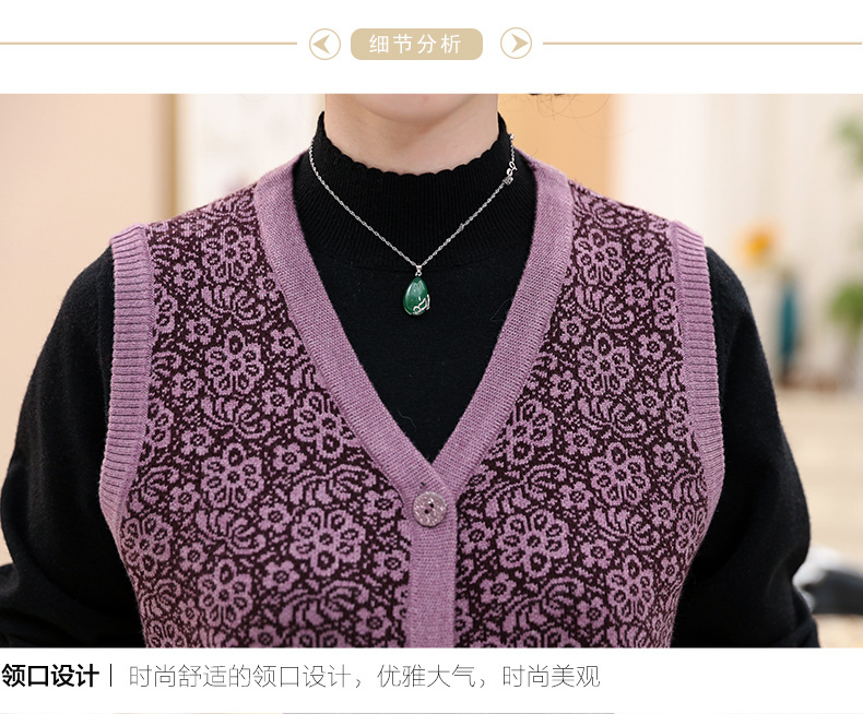 Gilet femme en Tricot - Ref 3317933 Image 33