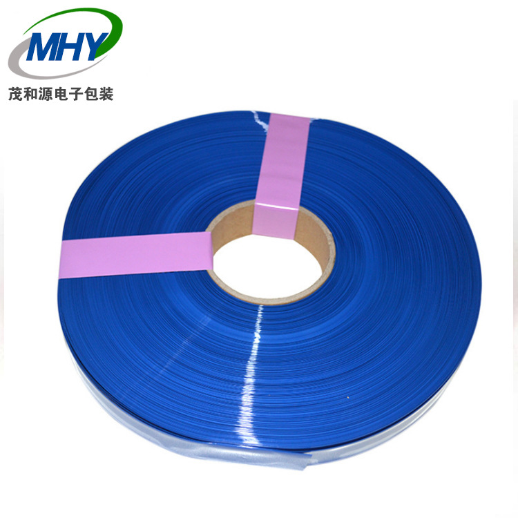 【PVC管】供应18650锂电池热缩管 厂家批发定制pvc热缩管