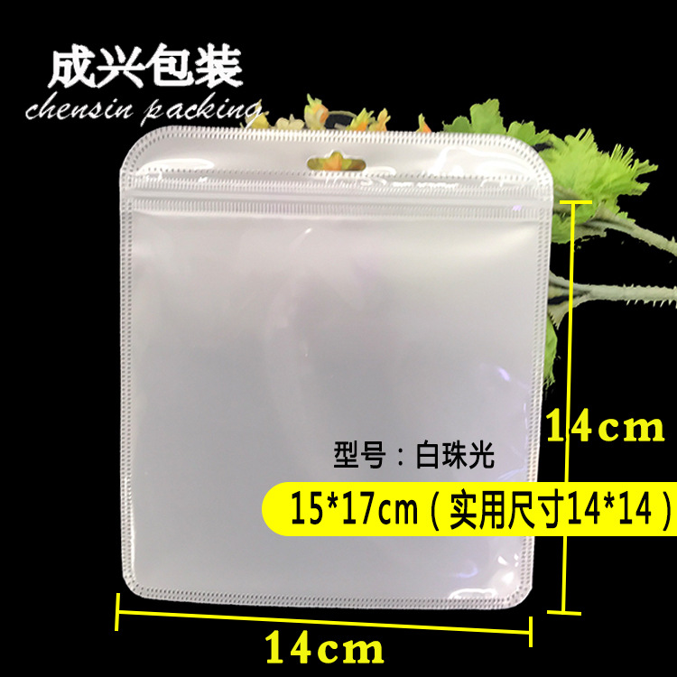 15*17 흰색 진주 (1 = 50)