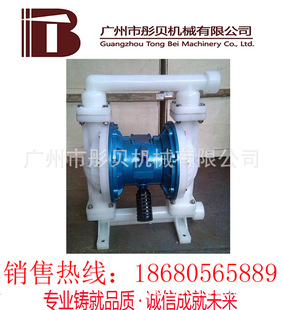 ��Ĥ��QBY-80�͚�Ӹ�Ĥ�� ���������r�ط�¡