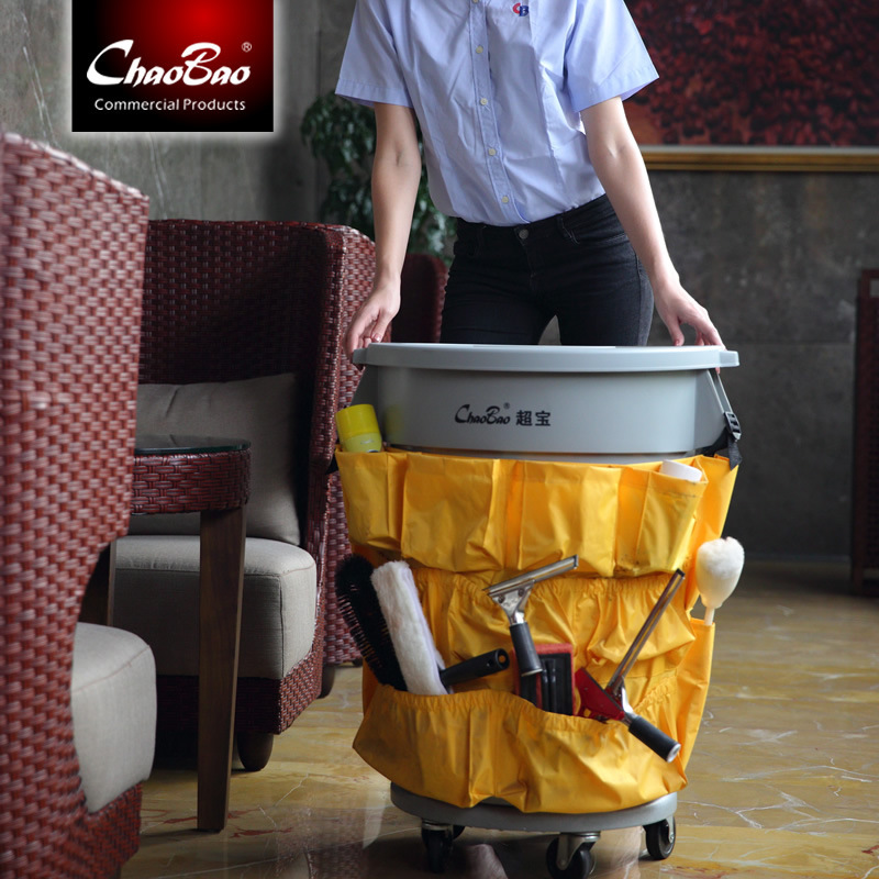 Wholesale Chaobao B- 101 Barrel Storage Barrel B- 102 Trash Can B- 009 Storage Barrel B- 010 Round Plastic Barrel