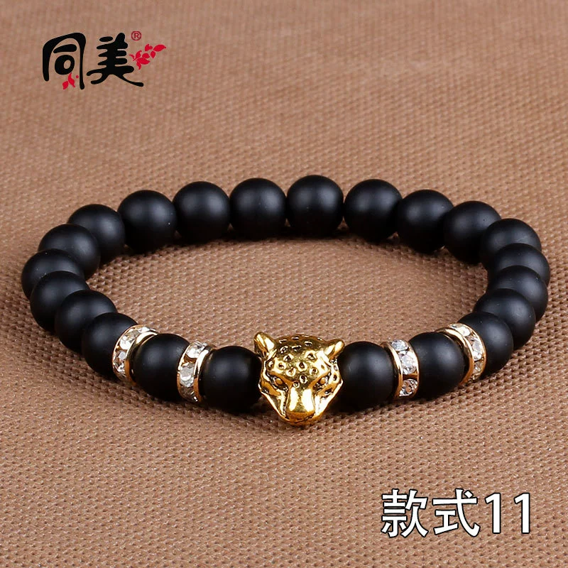 同美 Натуральный камень браслет, украшение, AliExpress, Amazon, оптом