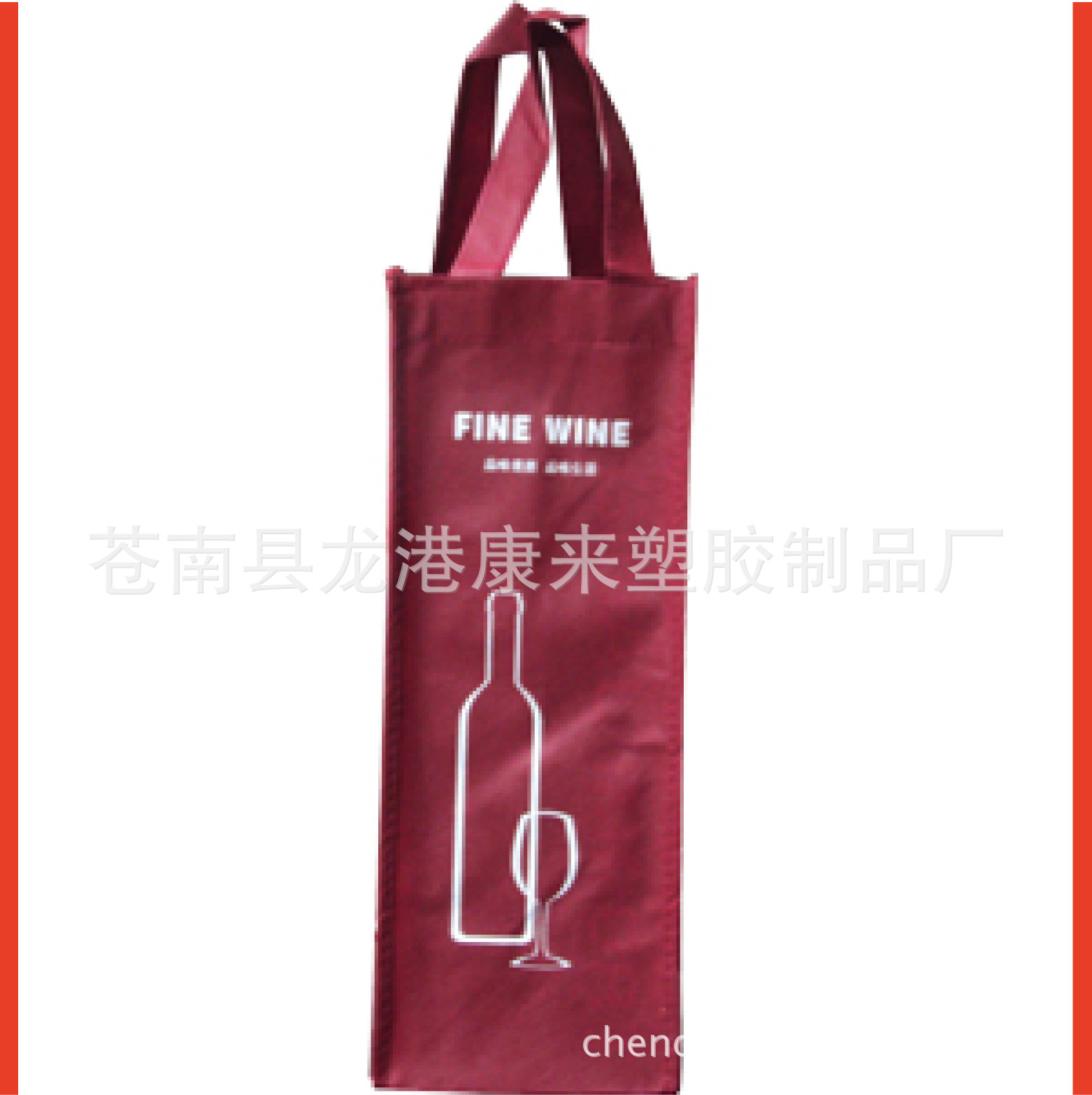 订做龙港无纺布袋|无纺布礼品袋|无纺布袋手提袋