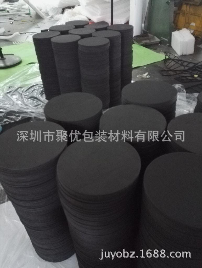 深圳厂家供应防火eva 防静电eva 防火泡棉 永久防静电泡棉