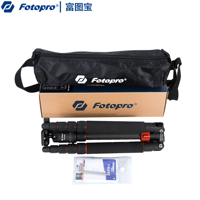 富图宝UL-4CE专业碳纤维摄影云台三角架数码相机三脚架