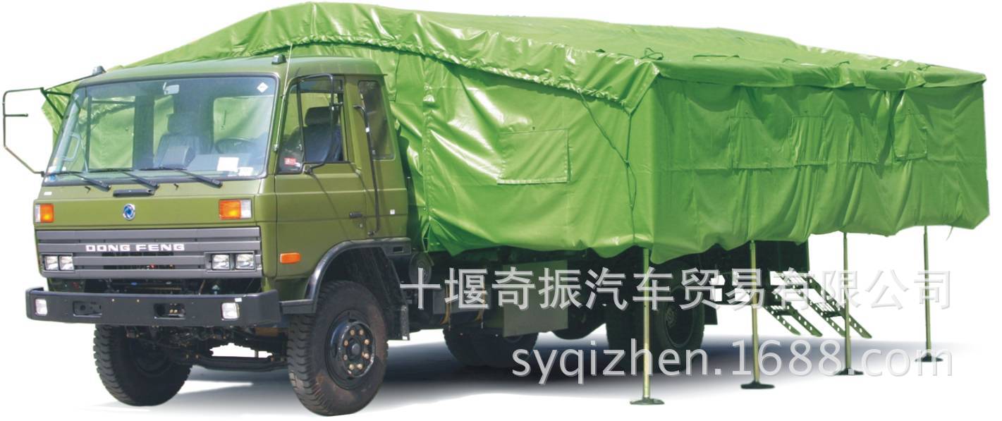 ҰӪEQ5118,EQ5118˹ҰӪ