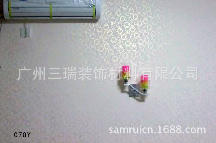 5寸滚花模具施工图