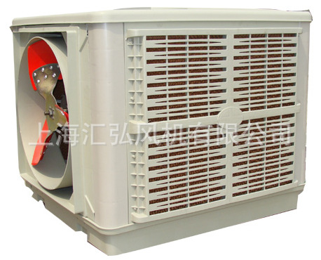 湿帘冷风机 水冷空调排风设备 空调扇水冷风机 油漆房风机