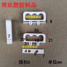 �������h���6���h ��늌��w�C�׶��C���b�ʺ� ����չʾ���z�ķ�