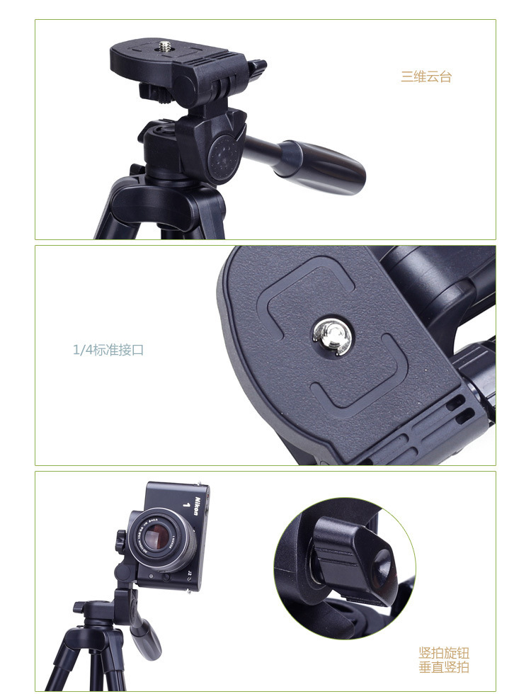 Perche selfie en Acier inoxydable - Ref 3386719 Image 19