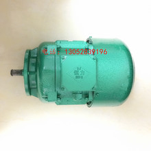 ꎄPaZDMK21-4 0.8KWFD늄әC