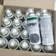 ϰNABAKEM BN SPRAY͜1200ȸߜ؝Óģ ẍ́