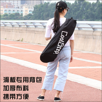 廠家直供四輪滑板包加厚公路長板挎包小魚板雙翹板防水背包可訂做